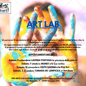 Sabato 9 settembre ore 10,00: ART LAB I sabati dell’Arte