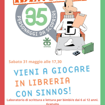 Sabato 31 maggio ore 17,30 – IDENTIKIT: Laboratorio di lettura e scrittura
